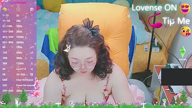 Weiwei5200 online show from 03/05/25, 01:06