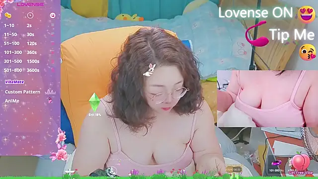 Weiwei5200 online show from 03/06/25, 02:30