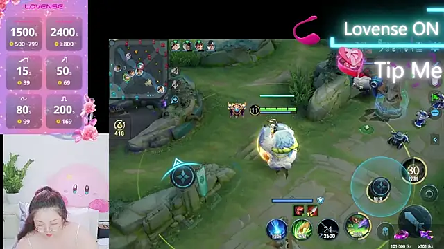 Weiwei5200 online show from 09/14/25, 09:08