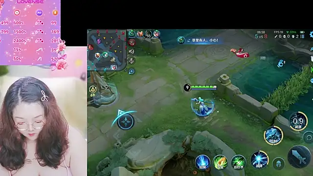 Weiwei5200 online show from 09/27/25, 10:20