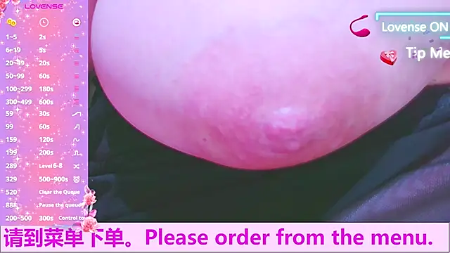 Weiwei5200 online show from 10/08/25, 10:07