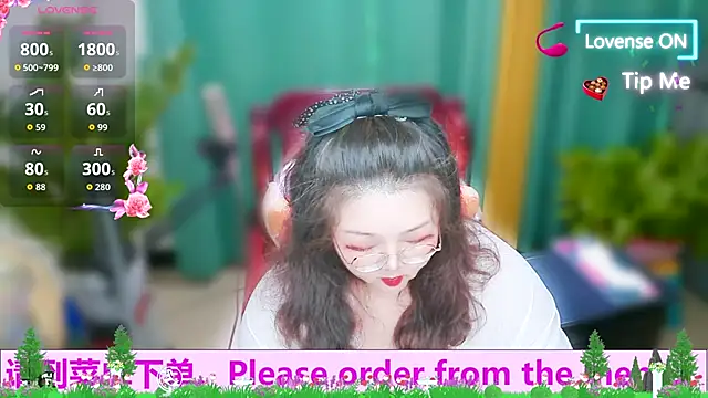 Weiwei5200 online show from 10/15/25, 10:15