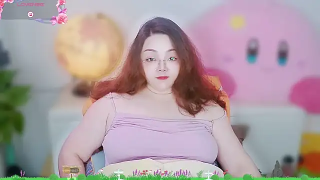 Weiwei5200 online show from 11/11/25, 09:15