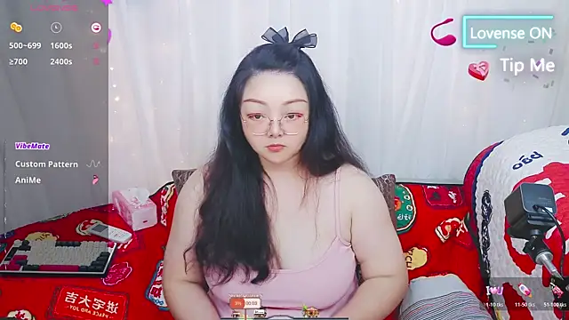 Weiwei5200 online show from 07/04/26, 01:17