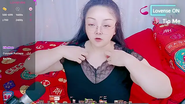 Weiwei5200 online show from 07/16/26, 01:00