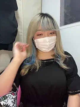 YUNA-yuna online show from 12/26/24, 11:21