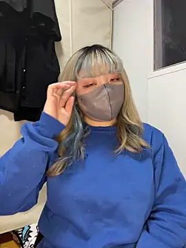 YUNA-yuna online show from 01/05/25, 03:23