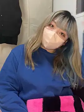 YUNA-yuna online show from 01/08/25, 01:31