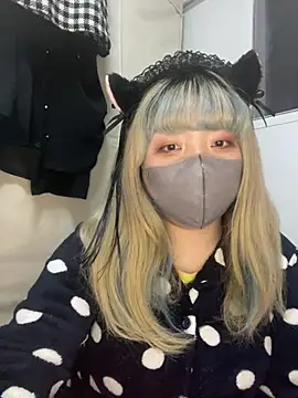 YUNA-yuna online show from 01/10/25, 02:45