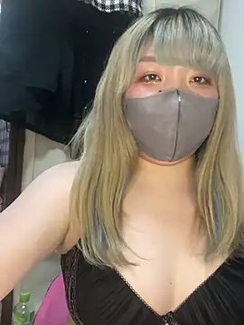 YUNA-yuna online show from 01/10/25, 05:56