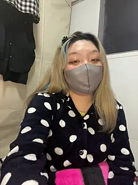 YUNA-yuna online show from 01/11/25, 02:58
