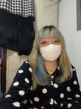 YUNA-yuna online show from 01/16/25, 01:25