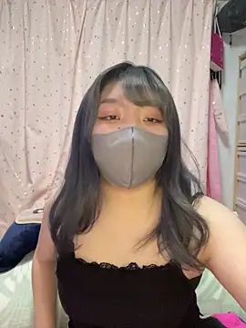 YUNA-yuna online show from 02/14/25, 03:05