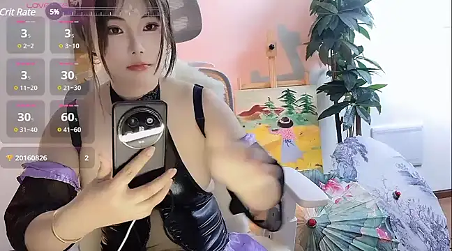 ChuChu1991 online show from 12/11/24, 05:15