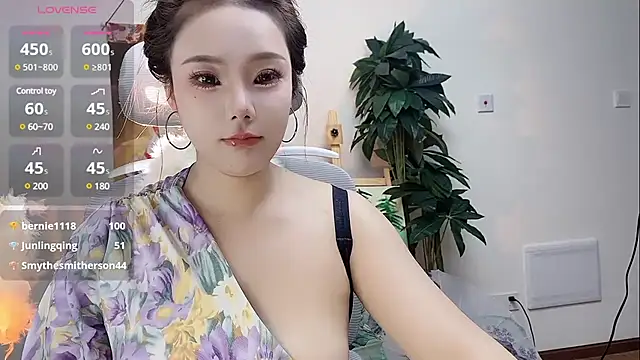 ChuChu1991 online show from 12/13/24, 05:21
