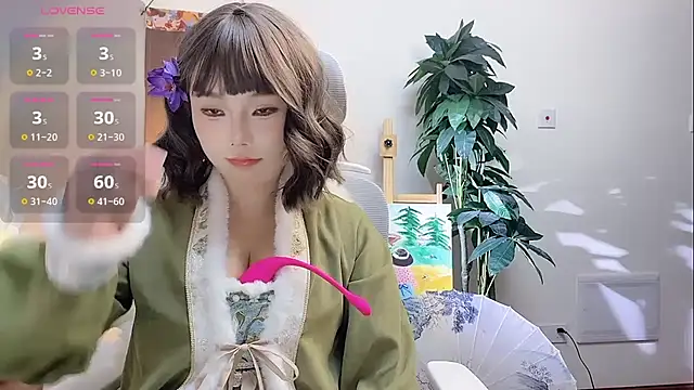 ChuChu1991 online show from 12/14/24, 02:21
