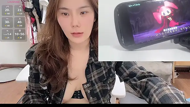 Snapshot of ChuChu1991 chatting on 10/11/25, 07:29 ChuChu1991 online show from 10/11/25, 07:29