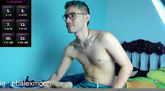 alexdesire online show from 12/26/24, 01:32