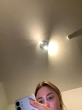 CherryEmmy online show from 09/26/25, 05:17