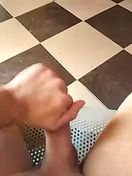 Snapshot of ahme_bebo chatting on 11/08/25, 11:21 ahme bebo online show from 11/08/25, 11:21