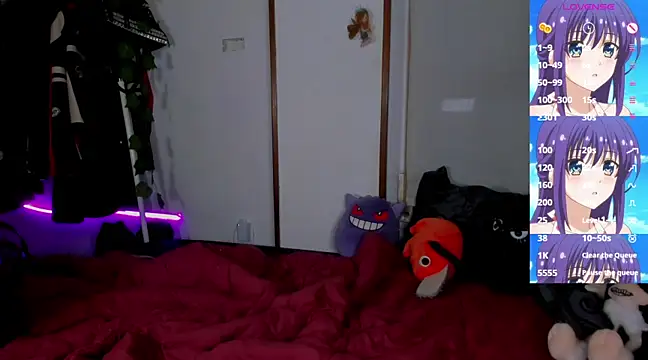  sakae  online show from 03/16/25, 08:54