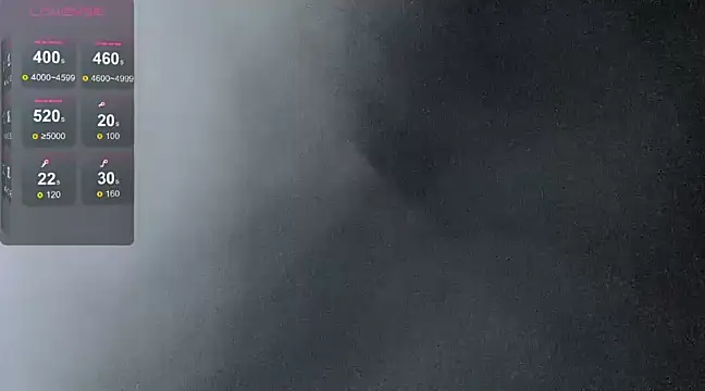 Snapshot of Serein_ chatting on 12/12/24, 07:52 Serein online show from 12/12/24, 07:52