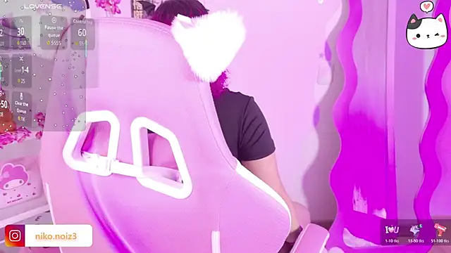 Snapshot of lady_noize chatting on 01/11/26, 07:30 lady noize online show from 01/11/26, 07:30