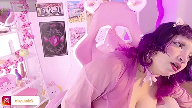 Snapshot of lady_noize chatting on 03/18/26, 08:01 lady noize online show from 03/18/26, 08:01