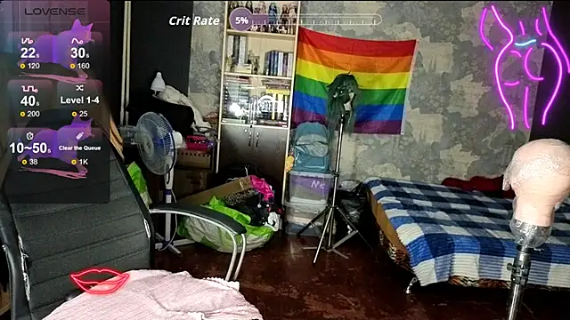 RachelPirce online show from 05/11/26, 02:45