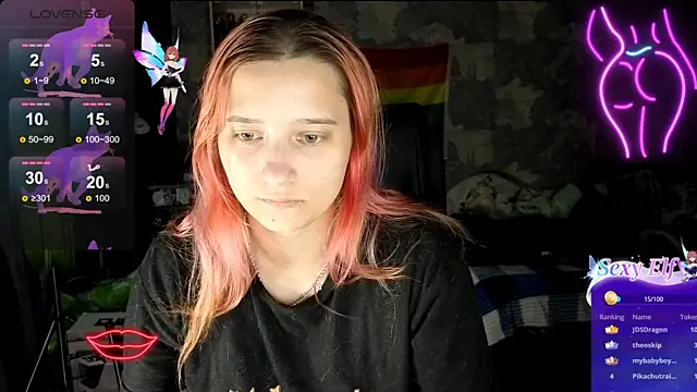 RachelPirce online show from 06/19/26, 08:12