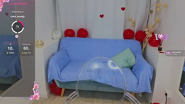 Snapshot of Lana__Cute_ chatting on 02/15/25, 04:56 Lana Cute online show from 02/15/25, 04:56