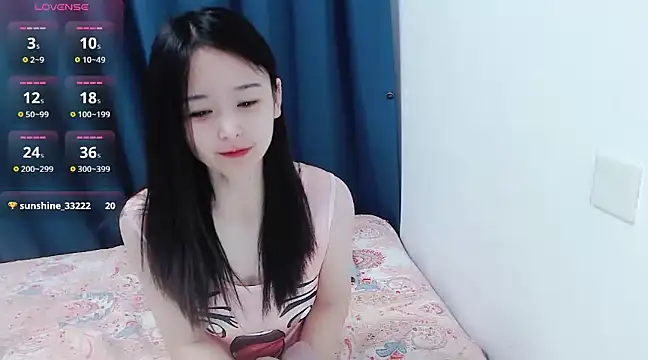 CN-Babycat online show from 02/16/25, 02:53
