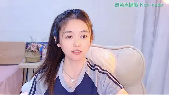 CN-Babycat online show from 05/14/26, 03:41