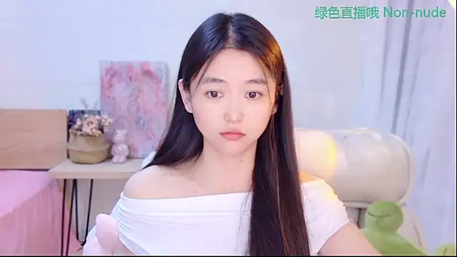 CN-Babycat online show from 05/31/26, 03:47