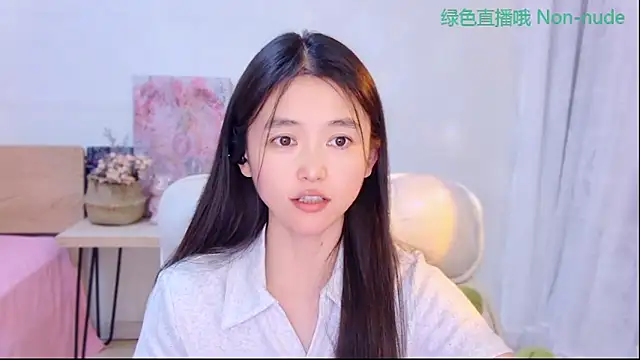 CN-Babycat online show from 06/01/26, 02:52