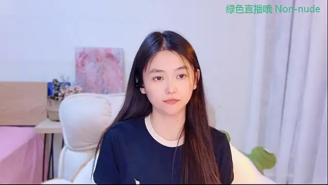 CN-Babycat online show from 06/08/26, 12:27