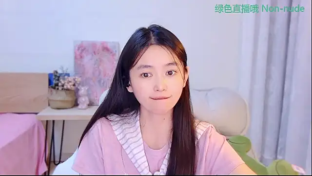 CN-Babycat online show from 06/10/26, 03:22