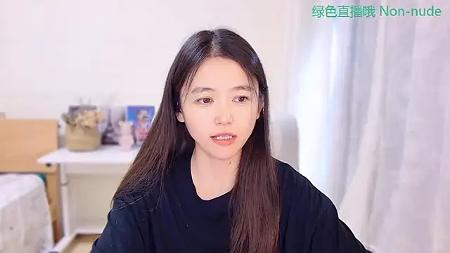 CN-Babycat online show from 07/14/26, 03:44