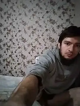 Snapshot of Jumping_squidward chatting on 12/05/25, 11:41 Jumping squidward online show from 12/05/25, 11:41