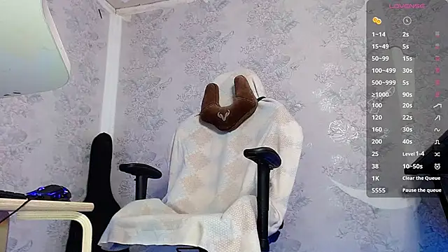 eesprit online show from 10/01/25, 03:07