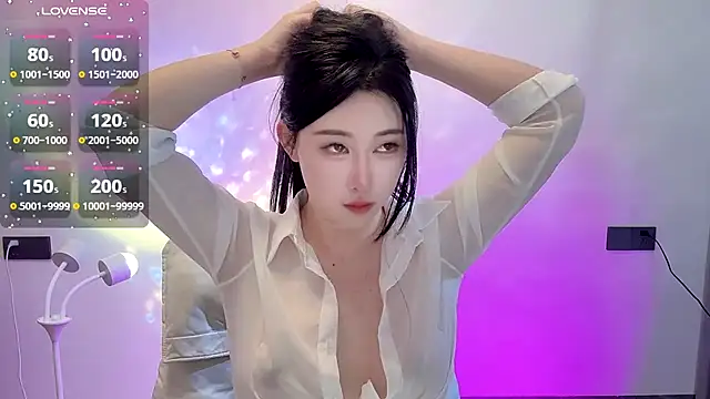 Amy-228 online show from 03/07/25, 05:49
