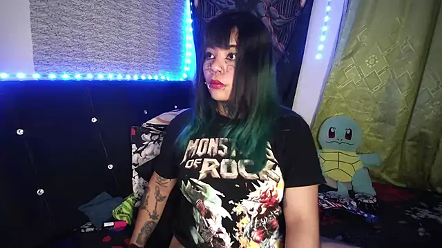 Eta carinae online show from 11/20/25, 03:28