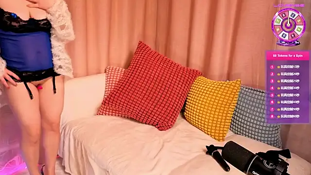 Snapshot of baobaomiqi_linger chatting on 02/04/25, 02:49 baobaomiqi linger online show from 02/04/25, 02:49