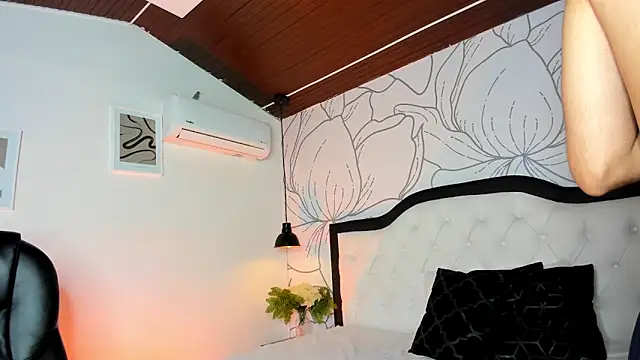 Snapshot of Samir_bear chatting on 11/08/25, 02:34 Samir bear online show from 11/08/25, 02:34