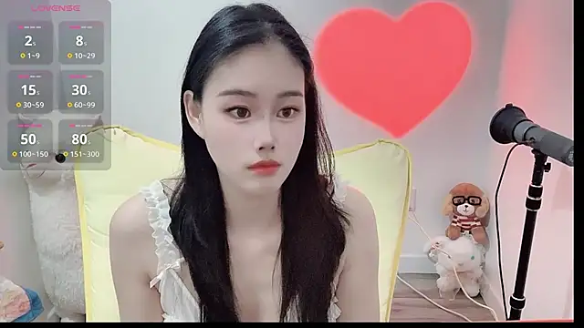 Snapshot of LILI-Baobei chatting on 01/25/25, 02:14 LILI-Baobei online show from 01/25/25, 02:14