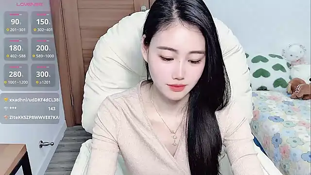 Snapshot of LILI-Baobei chatting on 03/19/25, 05:52 LILI-Baobei online show from 03/19/25, 05:52