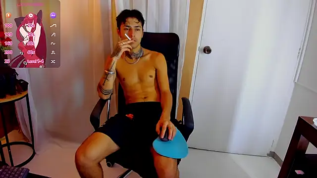 hinata itachi online show from 02/21/25, 06:18