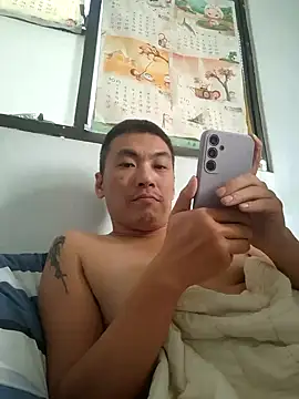 bb770504 online show from 12/25/24, 03:50