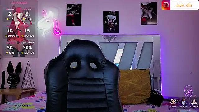 supradoll online show from 11/06/25, 05:14