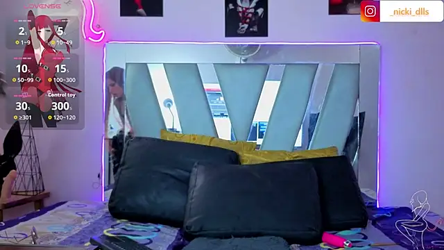 supradoll online show from 11/22/25, 07:46